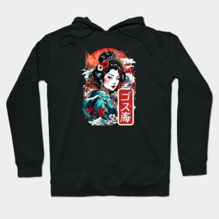 Geisha art Hoodie